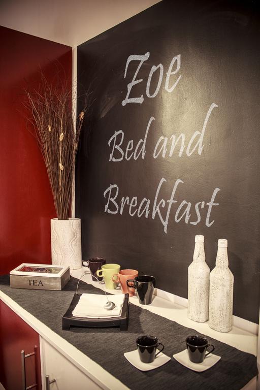 Bed And Breakfast Zoe Рим Екстериор снимка
